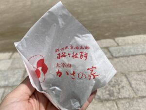 かさの家梅が枝餅パッケージ